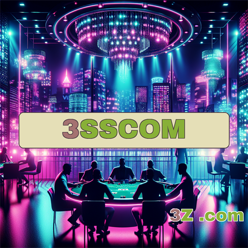 Exclusividade e Conexão na Seção VIP da 3sscom